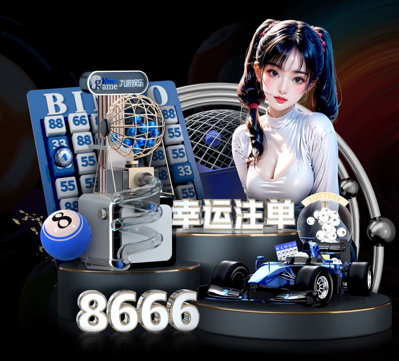 世界杯2026网址入口 健身房室内天花