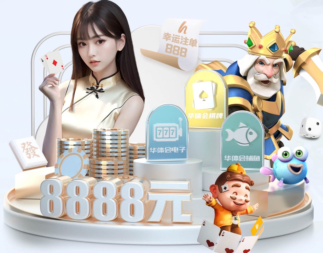 世界杯网址入口 幼儿室内运动健身器材