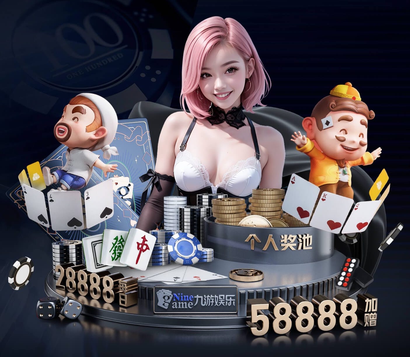 亚博体育 室内健身器材违规查处