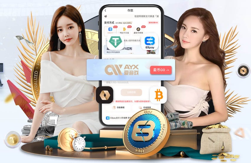 亚博体育 国际乒乓球台标准尺寸多厚