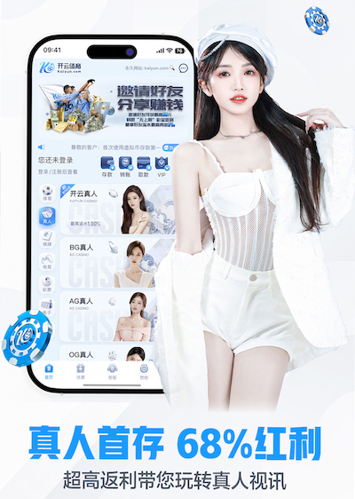 亚博体育 不仅仅是锻炼，用健身单杠吊架享受乐趣与挑战！